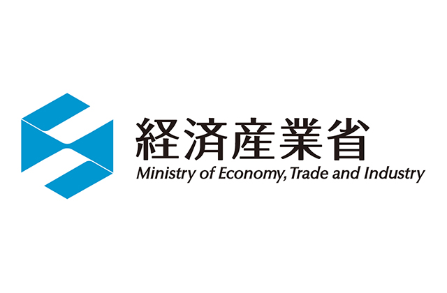 経済産業省